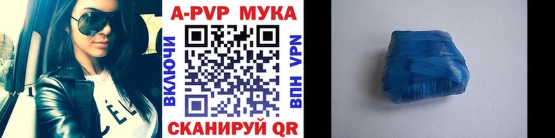 дарк нет как зайти Мамоново Альфа ПВП Соль