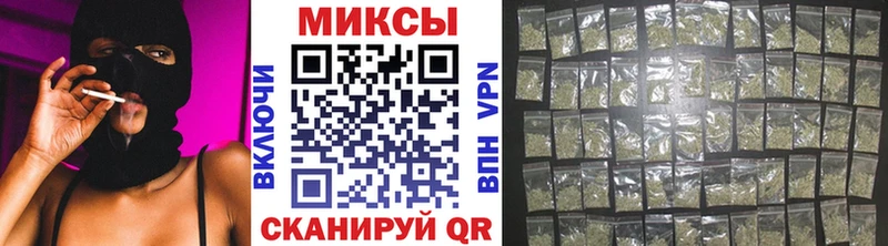 БУТИРАТ бутик  Мамоново 