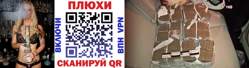 Гашиш 40% ТГК  наркошоп  Мамоново 