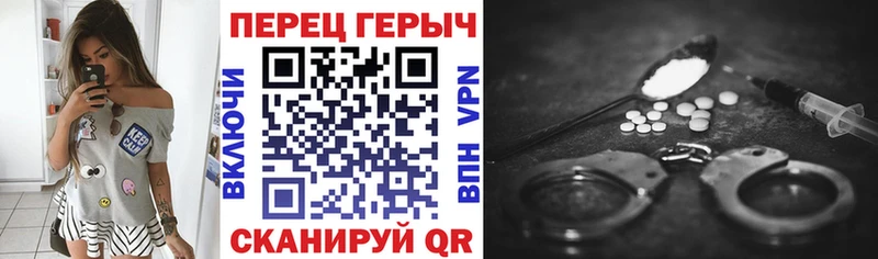 Героин VHQ  Мамоново 