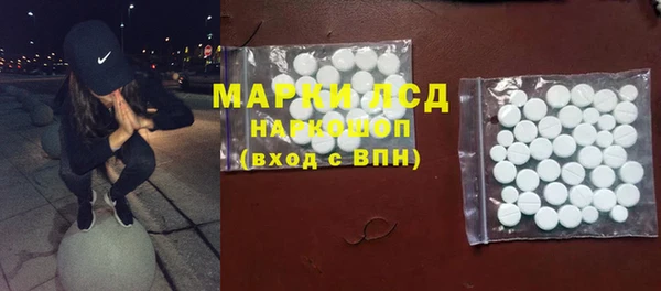 первитин Аркадак