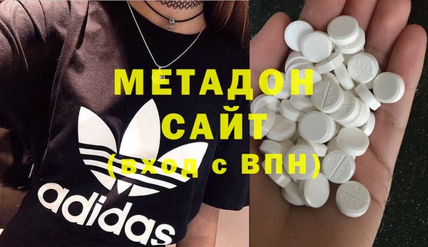 первитин Аркадак